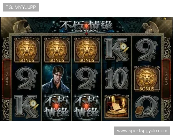 PG不朽情缘电子游艺站在行业中的地位分析及未来发展战略展望