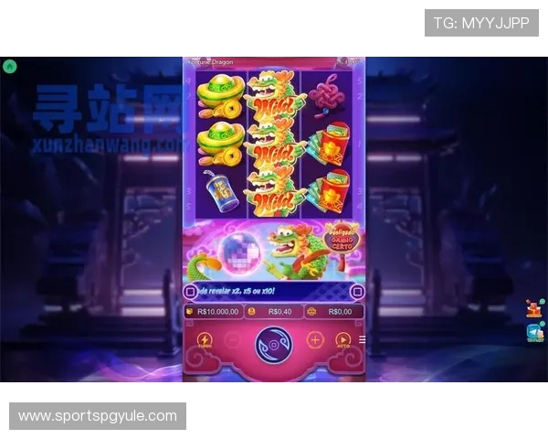 掌握PG电子爆奖时间段技巧,轻松把握高概率爆奖时刻实现财富增值