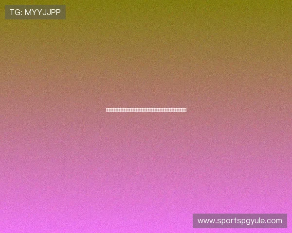 千赢娱乐国际客户端优化设置技巧，提升游戏流畅度与画面表现的实用建议